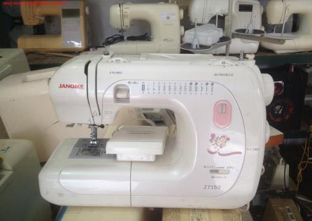 Janome J7150 